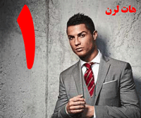 نفر اول لیست بیشترین فالوور اینستاگرام. کریستیانو رونالدو