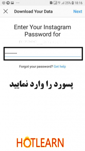 آموزش نحوه بکاپ گرفتن و دانلود همه پست ها عکس، ویدیو، دایرکت و igtv اکانت اینستاگرام
